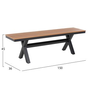 Garden bench with aluminum frame and polywood seat Tawnee Hm6038.01 anthracite/natural color 150x36x45hcm