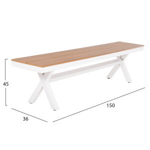Garden bench with aluminum frame and polywood seat Tawnee Hm6038.02 color white/natural 150x36x45hcm