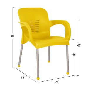 Garden aluminum chair Hm5592.09 in yellow color with aluminum legs 59x58x81cm