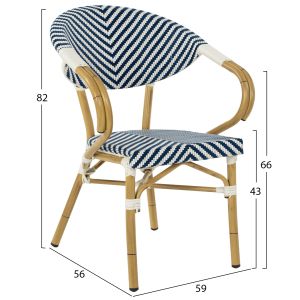 Garden aluminum chair Hm5861,02 Bamboo Look color blue/white 59x56x82hcm