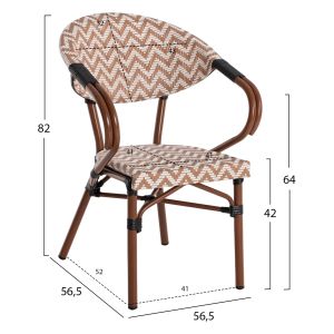 Garden aluminum chair Hm5861,03 Bamboo Look color brown/white 59x56x82hcm