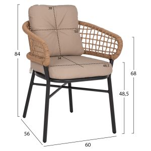 Garden aluminum chair Professional dark gray rattan with cushion Hm5863,01 60x56x84cm