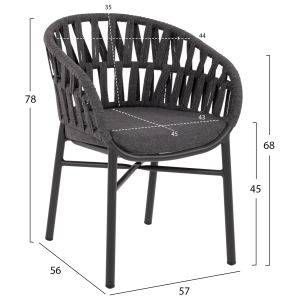 Garden aluminum chair dark gray with ropes 58x57x78ηcm Hm5857,01