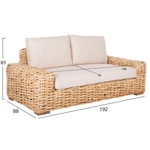 Garden two-seater sofa Tropel natural rattan and solid mango wood white cushions 192x88x70-85hcm Hm9809