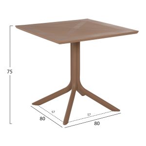 Garden set 3 pieces Cleo Hm21136 polypropylene in cappuccino color