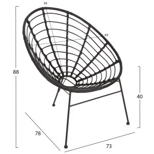 Garden set 3pcs Allegra Hm21047.12 black synthetic rattan and metal