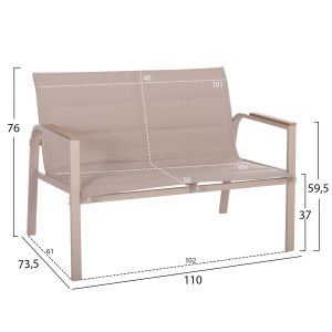 Garden set 4 pieces Juliette Hm6280.04 cappuccino aluminum-textile--tempered glass