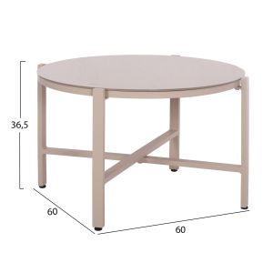 Garden set 4 pieces Juliette Hm6280.04 cappuccino aluminum-textile--tempered glass