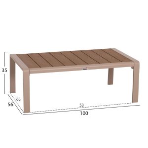 Garden set 4 pieces Safin Hm6278.04 aluminum in cappuccino--polywood--olefin fabric in beige