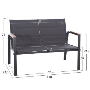 Garden set 4-piece Juliette Hm6280.03 gray aluminum-textile - tempered glass
