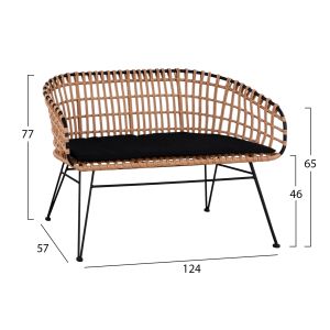 Garden set 4pcs Allegra Hm21051 metal and rattan in beige