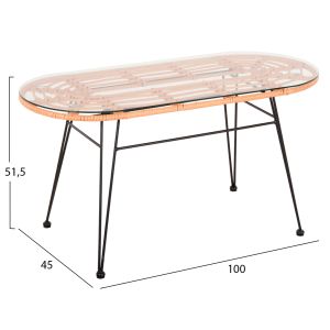 Garden set 4pcs Allegra Hm21051 metal and rattan in beige