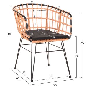 Garden set 4pcs Allegra Hm21051 metal and rattan in beige