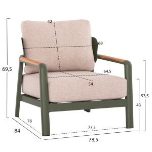 Garden set 4pcs Elara Hm6195.06 green aluminum-beige olefin-teak wood