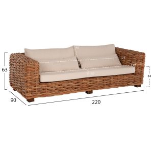 Garden set 4pcs, Tropel natural rattan-mahogany wood-white cushions Hm9656