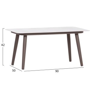 Garden set Freja Hm6057.04 aluminum cappuccino-pe rattan and cushions in beige