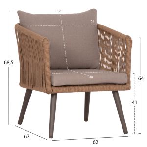 Garden set Freja Hm6057.04 aluminum cappuccino-pe rattan and cushions in beige