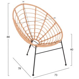 Garden set for lounge 3pcs Allegra Hm21047.11 beige synthetic rattan-black metal