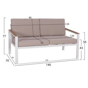 Garden set of 4 pieces Safin Hm6278.01 aluminum in white - polywood - olefin fabric in beige