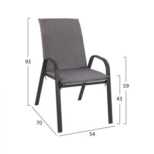 Garden metal chair Leon gray with gray upholstery Hm10573,01 54x70x93cm