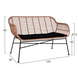 Градински сет Allegra от ракита Hm5460