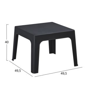 Garden set of 3 pieces Sleek Hm21274.02 black polypropylene