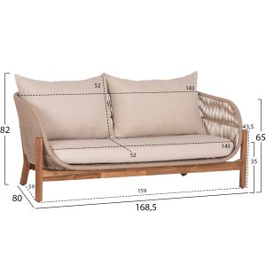 Garden set of 4 pieces Sanji Hm21213 acacia wood-aluminum frame-rope
