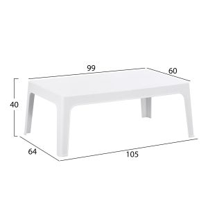 Garden set of 4 pieces Sleek Hm21268.01 white polypropylene