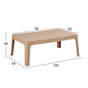Garden set of 4 pieces Sleek Hm21275.03 polypropylene in cappuccino