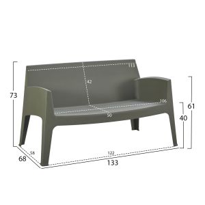 Garden set of 4 pieces Sleek Hm21275.05 polypropylene in dark olive green
