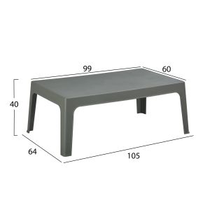 Garden set of 4 pieces Sleek Hm21275.05 polypropylene in dark olive green