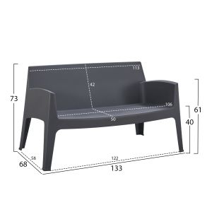 Garden set of 4 pieces Sleek Hm21275.10 polypropylene in gray