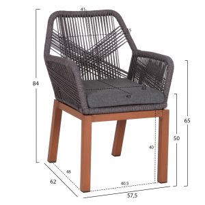 Garden chair Howard Hm5543.11 brown aluminum -- rope and cushion in gray 57.5x62x84 cm.