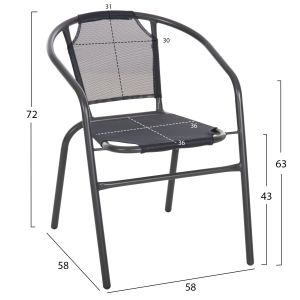 Garden chair Ledan Hm5977,01 metal and textile in gray 55x58x72hcm