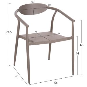 Garden chair Serly aluminum champagne color - textile champagne 56x61x74.5hcm Hm6052.04