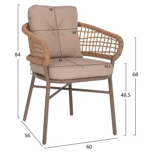 Garden chair aluminum mocha with rattan and beige cushions Hm5863,02 60x56x84cm