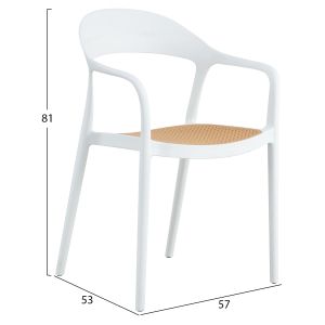 Polypropylene garden chair Hm5935,01 white-beige 57x53x81hcm