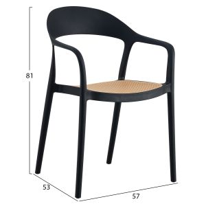 Polypropylene garden chair Hm5935,02 black with beige seat 57x53x81hcm