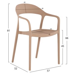 Polypropylene garden chair Hm5935.03 cappuccino color 57x53x81hcm