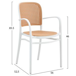 Polypropylene garden chair Hm5938.01 white/beige 56x52.5x85.5hcm