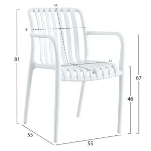 Polypropylene garden chair Hm5940.01 white 45.5x56.5x80.5hcm