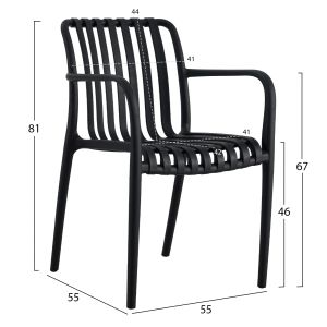 Polypropylene garden chair Hm5940,02 black 45,5x56,5x80,5hcm