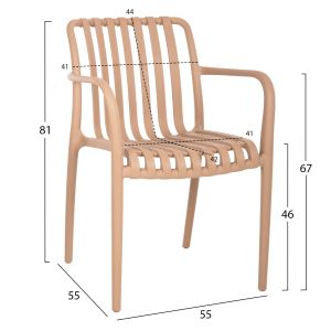 Polypropylene garden chair Hm5940.03 cappuccino color 45.5x56.5x80.5hcm