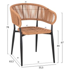 Garden chair/armchair Eulo aluminum black-synthetic rattan in beige 555x635x78hcm Hm5783,13