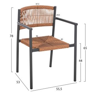 Garden chair/armchair Ster aluminum anthracite-artificial rattan in beige 55.5x53x78hcm Hm5786.12