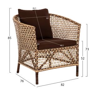 Garden armchair Silmar natural rattan brown cushions Hm6111 82x76x85hcm