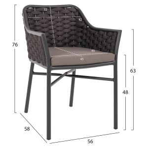 Garden chair aluminum - rope 56x58x76hcm Hm5858,01