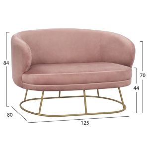 Double sofa Arien pink plush Hm8492,02