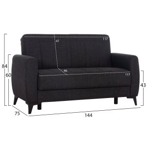 Two-seater sofa bed with storage Nikko Hm3293.01 gray fabric 144x75x84cm.