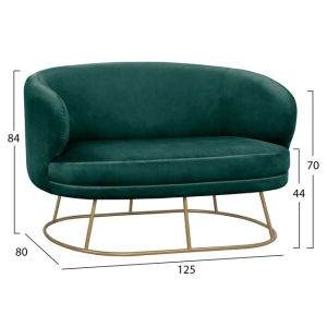 Two-seater green sofa Arien125x80x84cm Hm8492.03